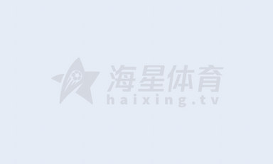 欧媒：立陶宛仅瓦兰一个NBA球员参加欧锦赛 小萨因陪产缺席